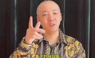 开云体育入口-灰熊横扫雷霆，取得西区半决赛晋级