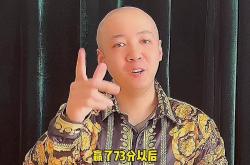 开云体育入口-灰熊横扫雷霆，取得西区半决赛晋级