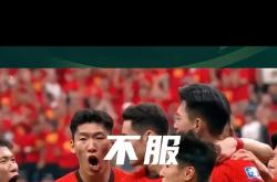 开云体育中国-全队合力，取得关键胜利，晋级下一轮！