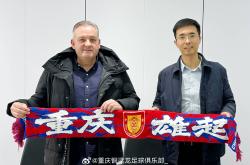 开云下载-球队主帅神秘召见队员，备战决胜之战