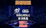 开云体育APP下载-联盟级别对决，激烈角逐迎来高潮的简单介绍