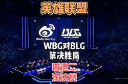 开云体育APP下载-联盟级别对决，激烈角逐迎来高潮的简单介绍