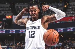 开云体育-灰熊轻取魔术，莫兰特贡献25+10！