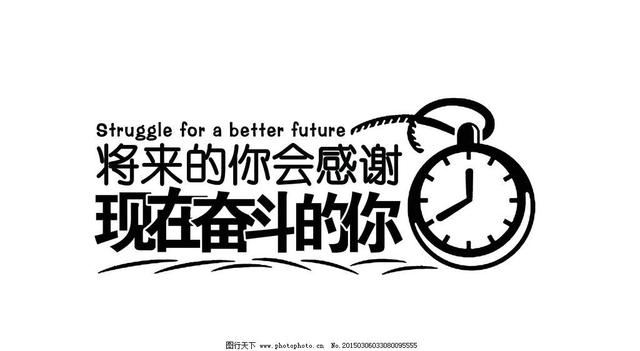 斯巴达队逢对手巅峰，坚信运气会眷顾自己