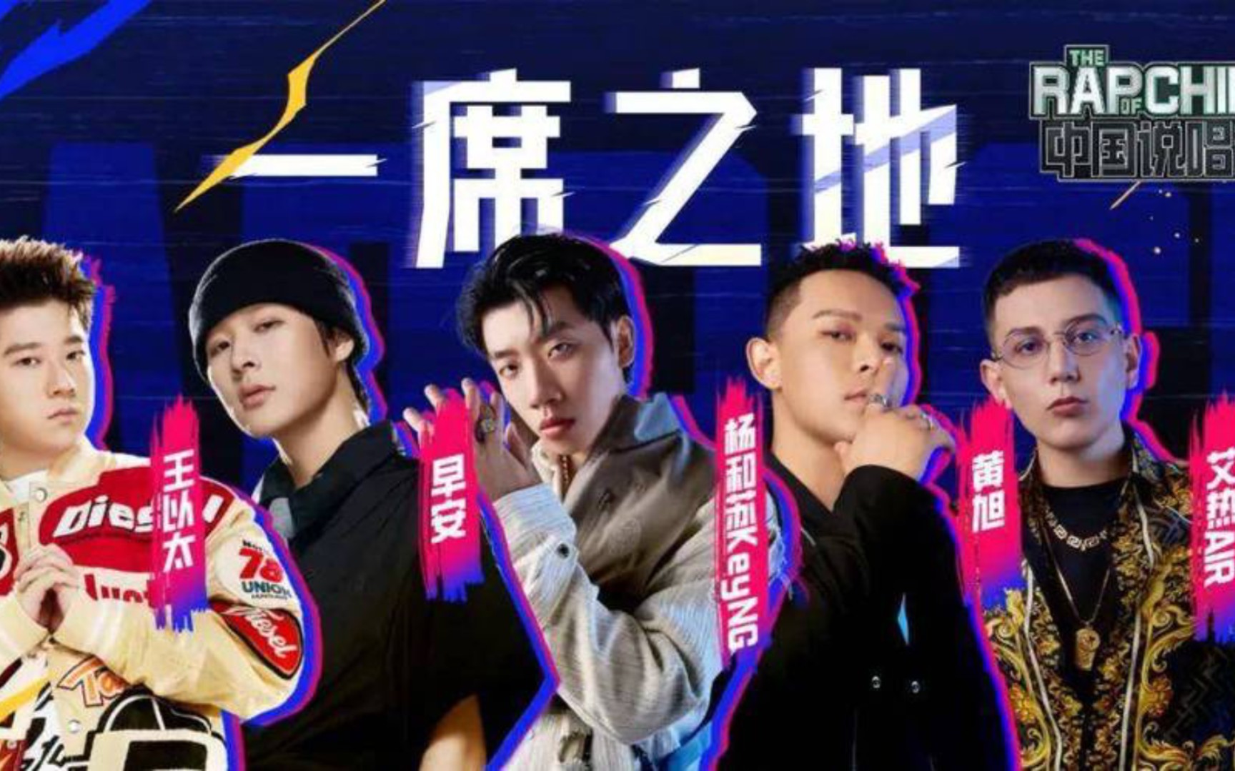 联盟级别对决，激烈角逐迎来高潮的简单介绍