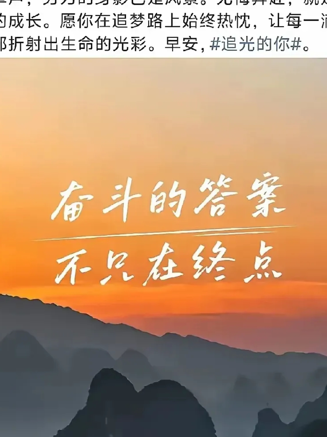 包含夺冠希望存乎一线，胜负悬殊关乎成败的词条