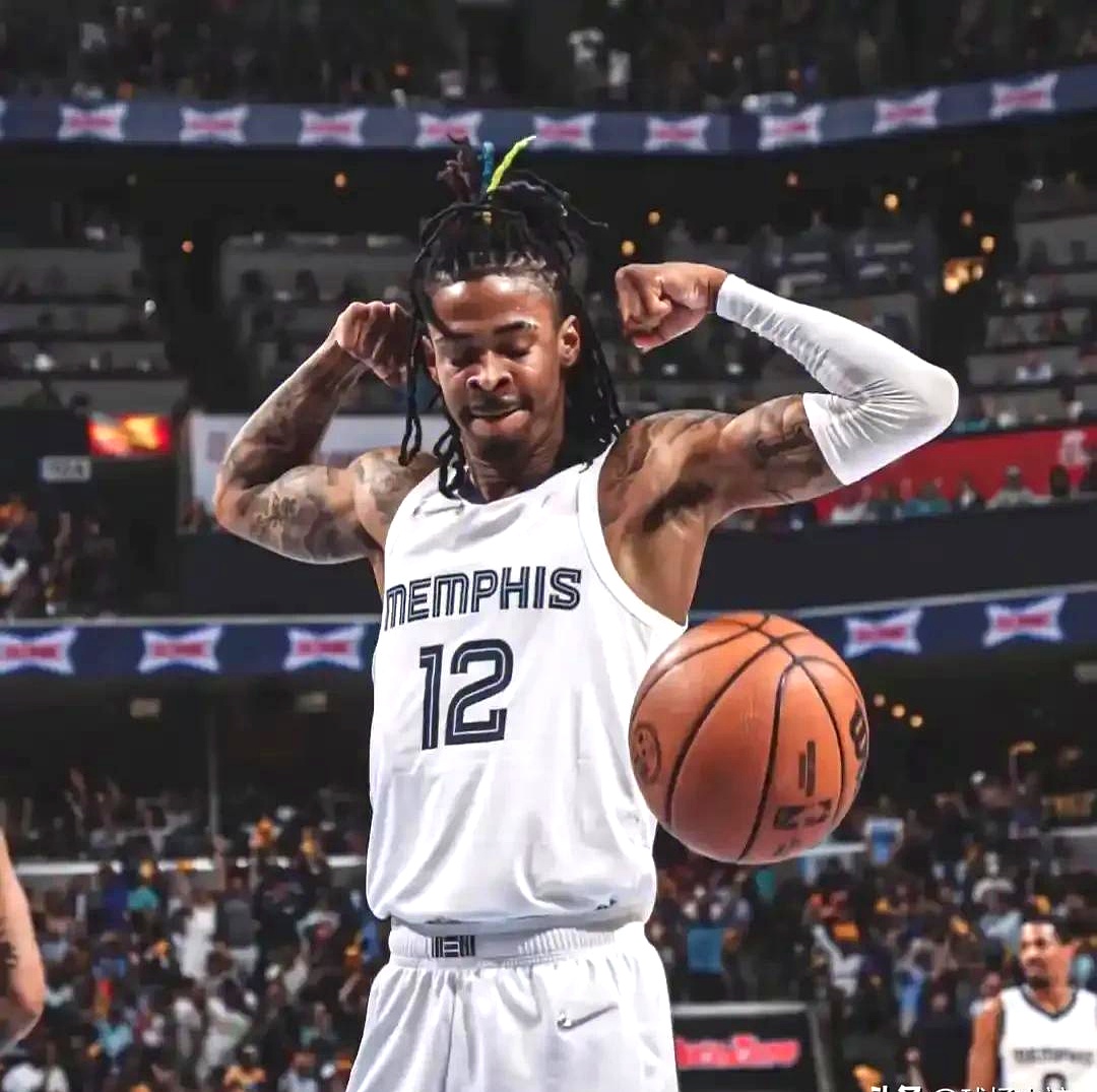 灰熊轻取魔术，莫兰特贡献25+10！