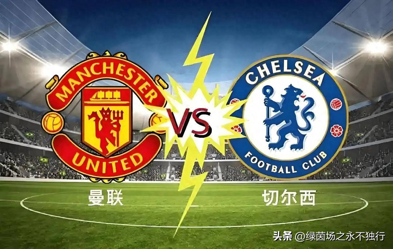 关于曼联锋线兵强马壮，欧冠对手难解封的信息